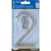 Hillman Distinctions Floating Mount House Number 2 Nickel (5)